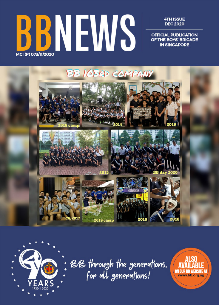 BB News 2020 Issue 4 Cover.jpg